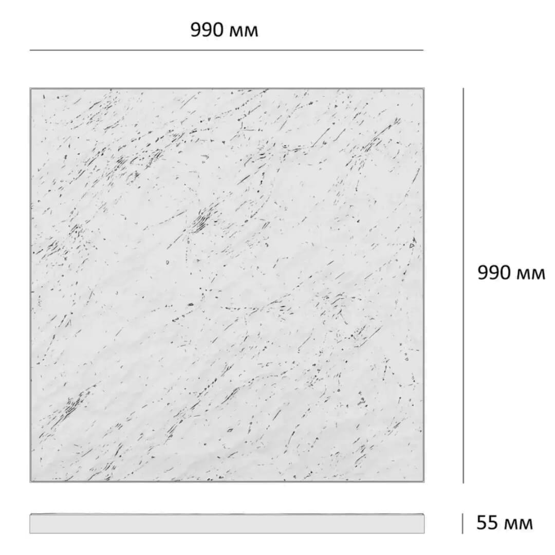 Шаговая плита STONE Светлая Галька 990х990х55мм в Кириши фото